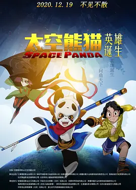 午夜国产在线